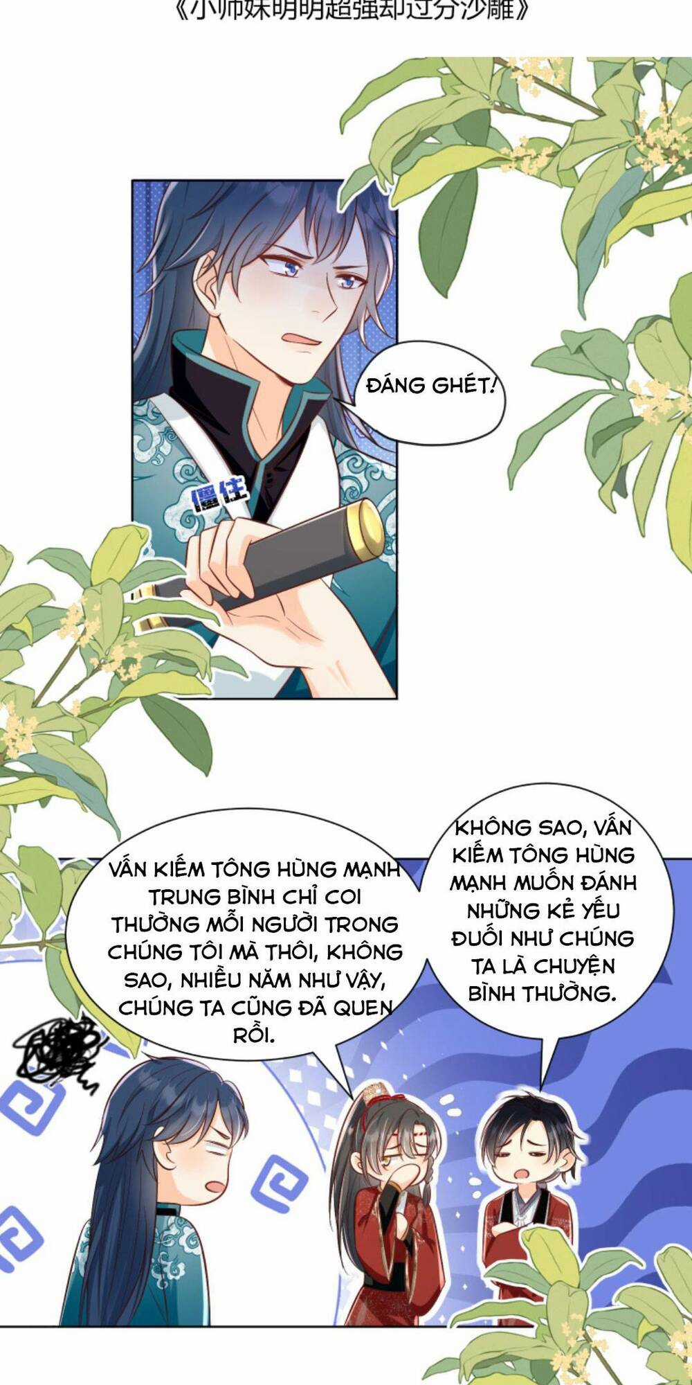 Tiểu Sư Muội Rõ Ràng Rất Mạnh, Nhưng Lại Quá Tấu Hề Chapter 93 trang 1