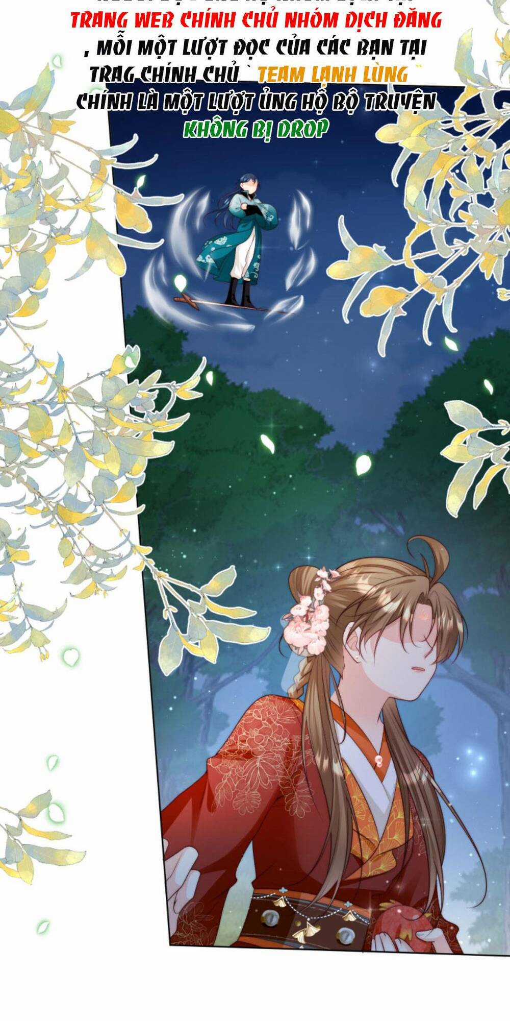 Tiểu Sư Muội Rõ Ràng Rất Mạnh, Nhưng Lại Quá Tấu Hề Chapter 98 trang 1