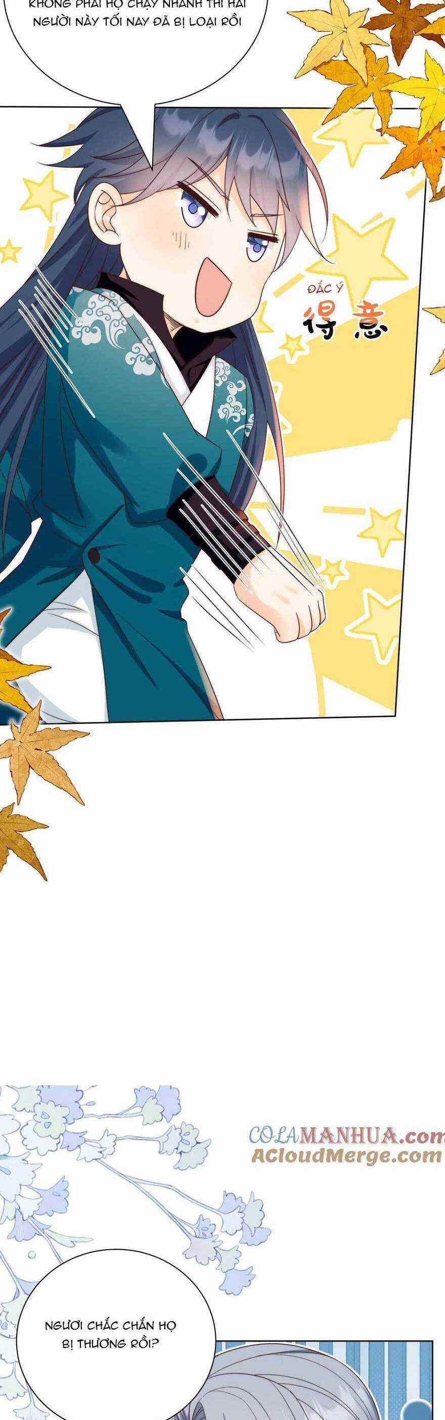 Tiểu Sư Muội Rõ Ràng Rất Mạnh, Nhưng Lại Quá Tấu Hề Chương 189 trang 14