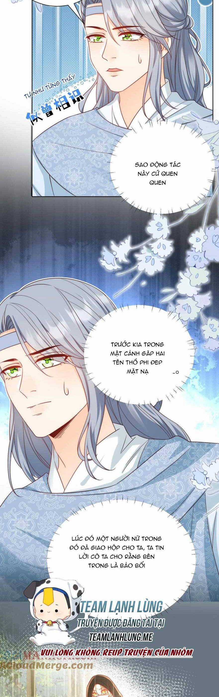 Tiểu Sư Muội Rõ Ràng Rất Mạnh, Nhưng Lại Quá Tấu Hề Chương 189 trang 15