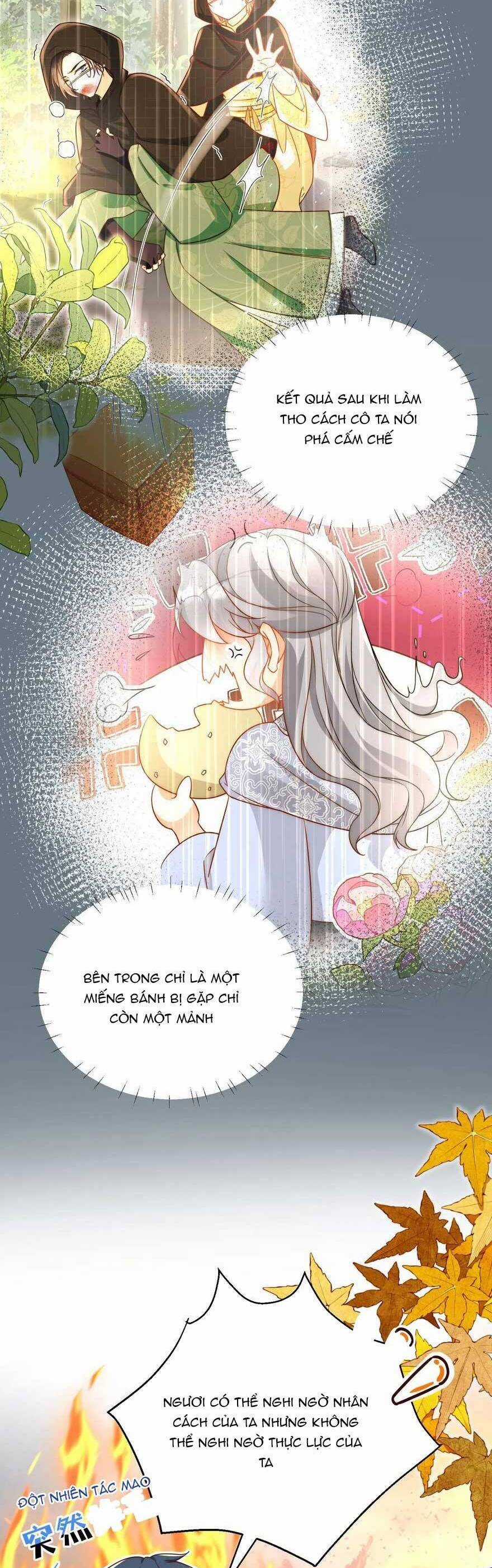 Tiểu Sư Muội Rõ Ràng Rất Mạnh, Nhưng Lại Quá Tấu Hề Chương 189 trang 16