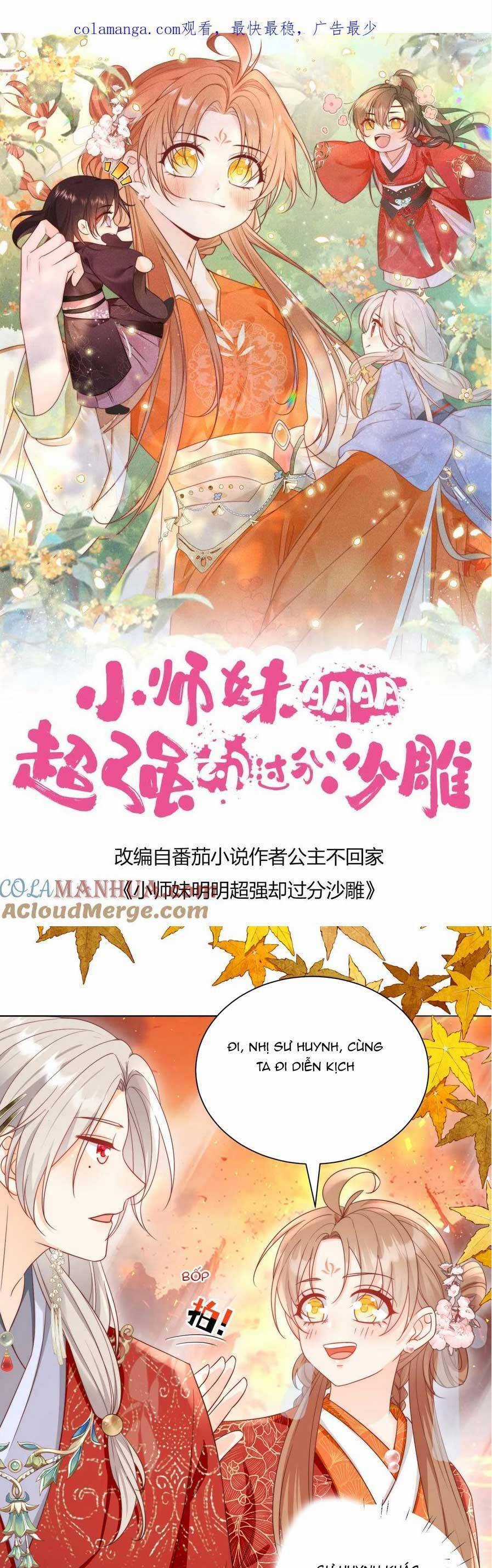 Tiểu Sư Muội Rõ Ràng Rất Mạnh, Nhưng Lại Quá Tấu Hề Chương 189 trang 3