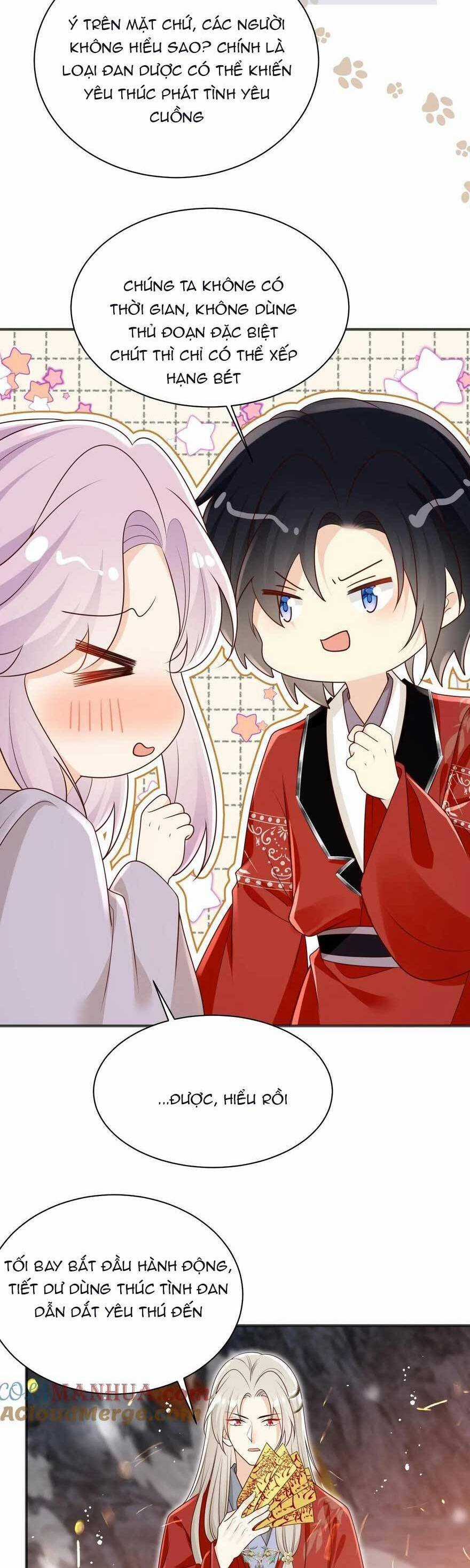 Tiểu Sư Muội Rõ Ràng Rất Mạnh, Nhưng Lại Quá Tấu Hề Chương 190 trang 16