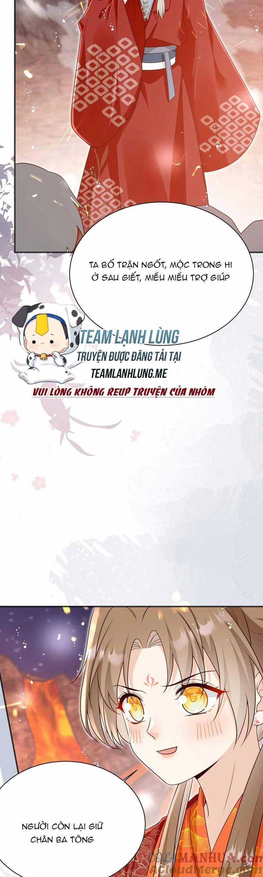 Tiểu Sư Muội Rõ Ràng Rất Mạnh, Nhưng Lại Quá Tấu Hề Chương 190 trang 17