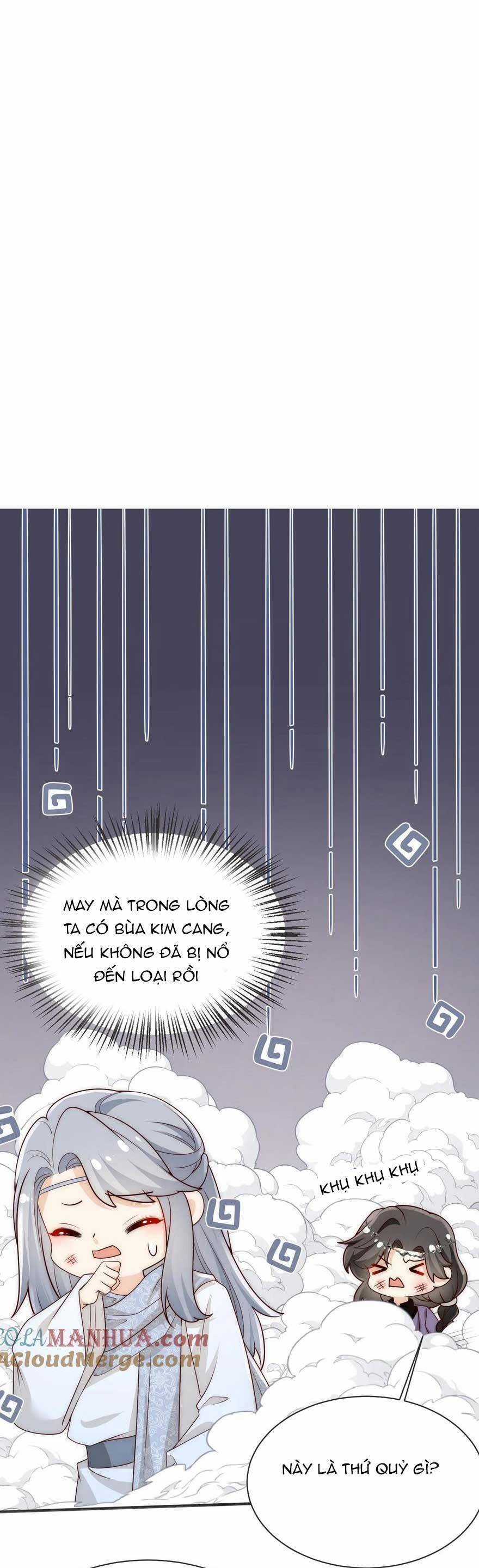 Tiểu Sư Muội Rõ Ràng Rất Mạnh, Nhưng Lại Quá Tấu Hề Chương 191 trang 15