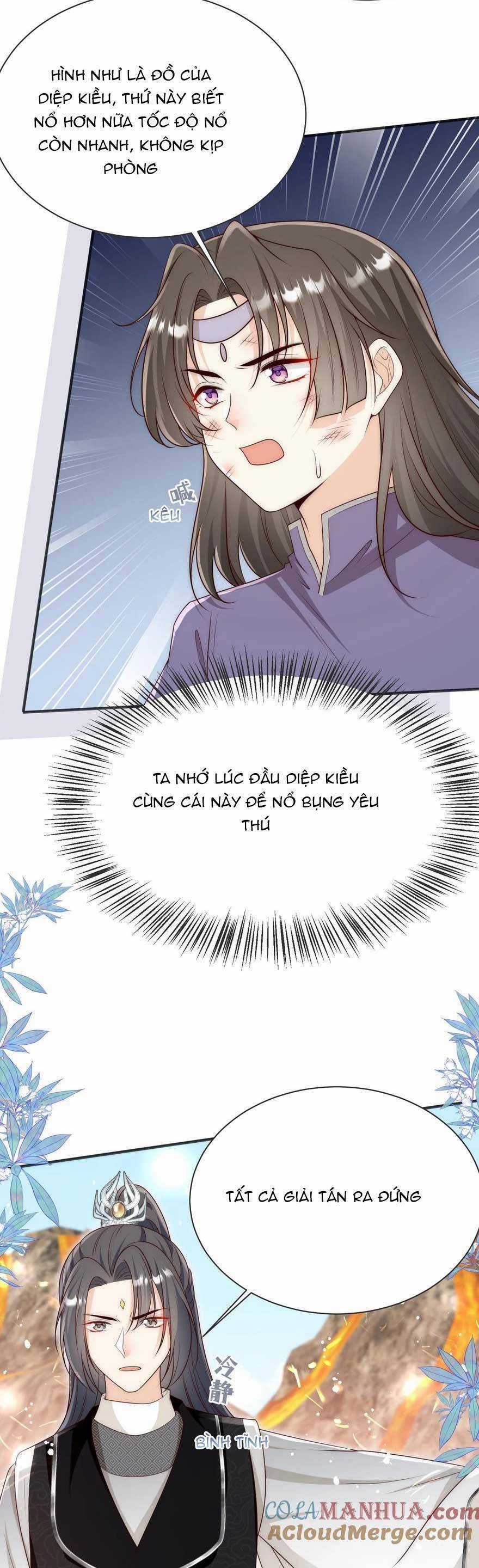 Tiểu Sư Muội Rõ Ràng Rất Mạnh, Nhưng Lại Quá Tấu Hề Chương 191 trang 16