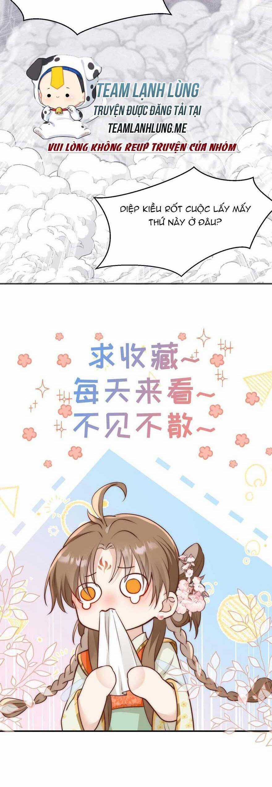 Tiểu Sư Muội Rõ Ràng Rất Mạnh, Nhưng Lại Quá Tấu Hề Chương 191 trang 25