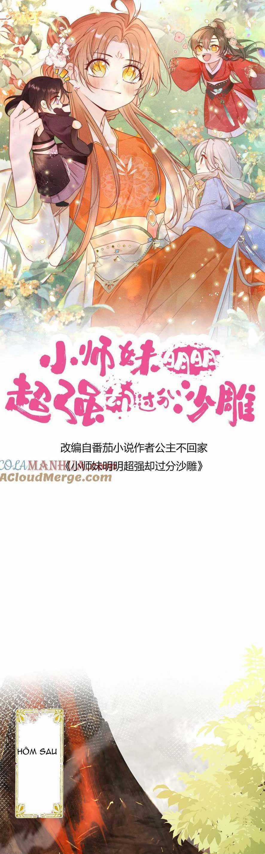 Tiểu Sư Muội Rõ Ràng Rất Mạnh, Nhưng Lại Quá Tấu Hề Chương 191 trang 3