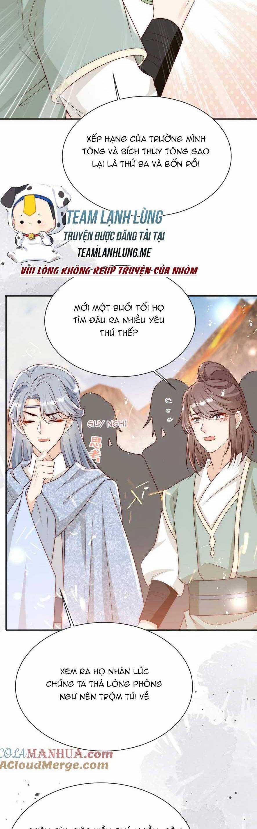 Tiểu Sư Muội Rõ Ràng Rất Mạnh, Nhưng Lại Quá Tấu Hề Chương 191 trang 6