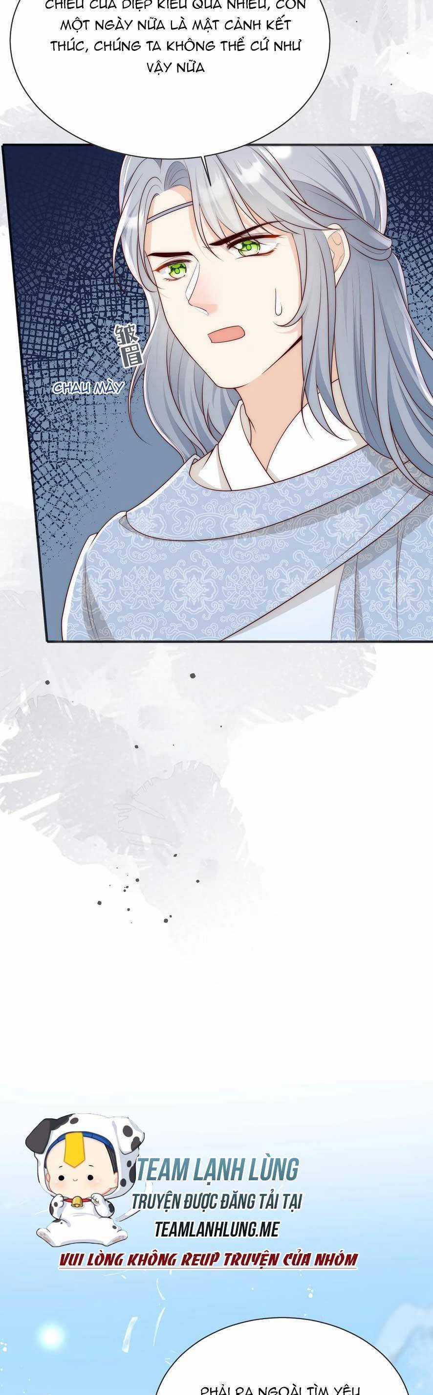 Tiểu Sư Muội Rõ Ràng Rất Mạnh, Nhưng Lại Quá Tấu Hề Chương 191 trang 7