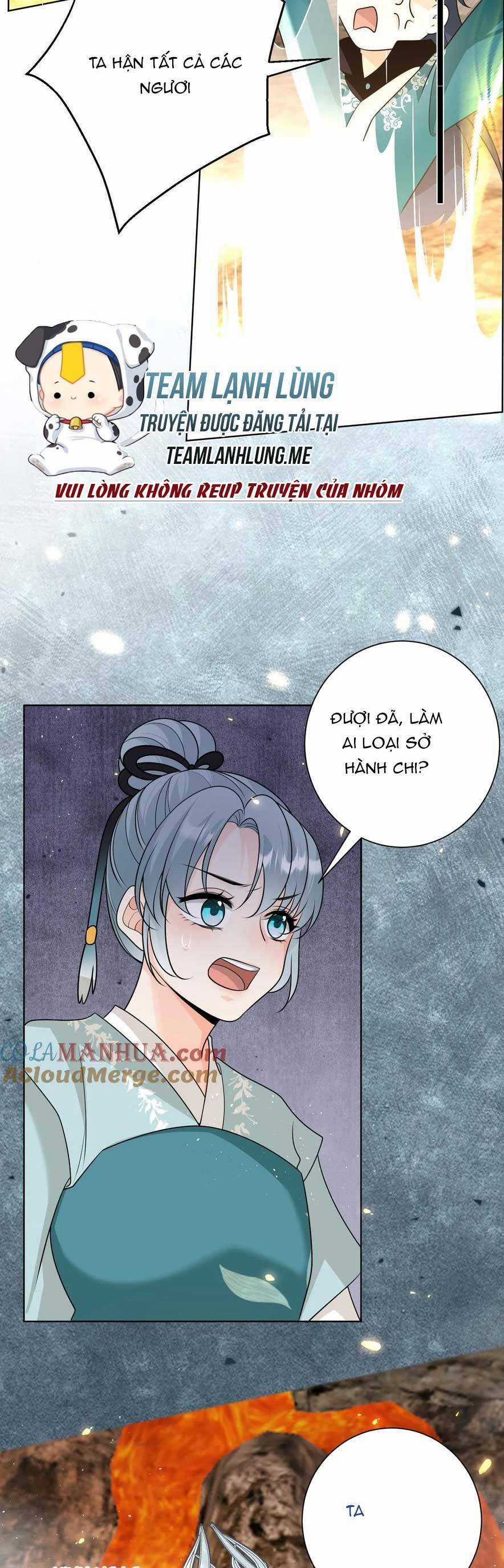 Tiểu Sư Muội Rõ Ràng Rất Mạnh, Nhưng Lại Quá Tấu Hề Chương 192 trang 13