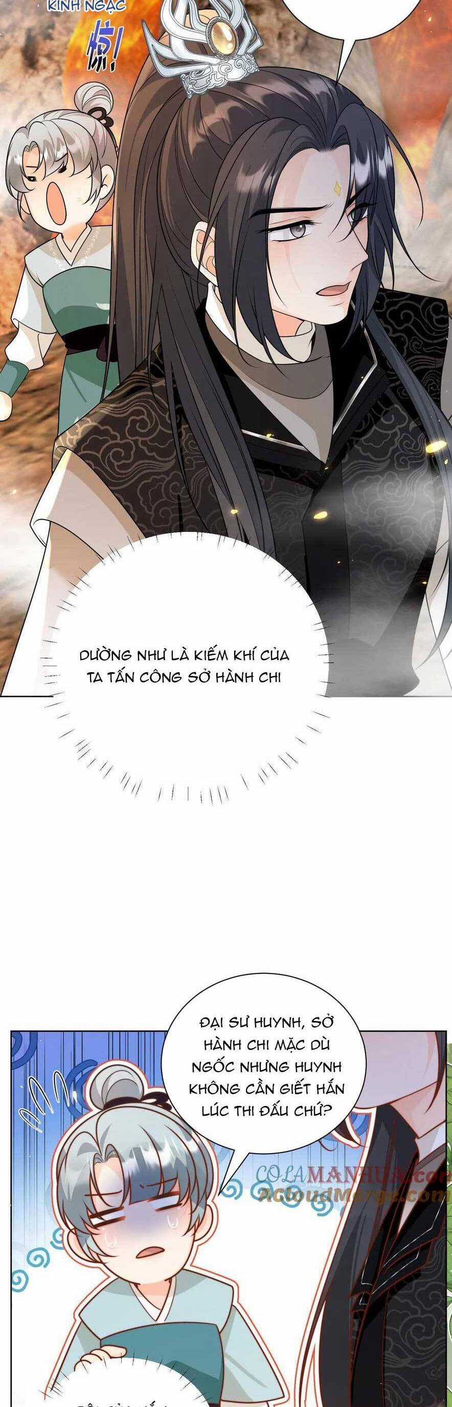 Tiểu Sư Muội Rõ Ràng Rất Mạnh, Nhưng Lại Quá Tấu Hề Chương 192 trang 14