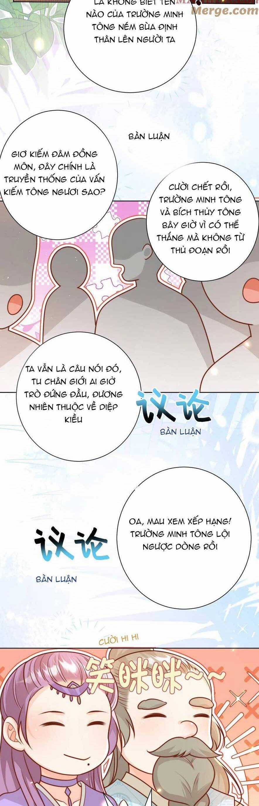 Tiểu Sư Muội Rõ Ràng Rất Mạnh, Nhưng Lại Quá Tấu Hề Chương 192 trang 16