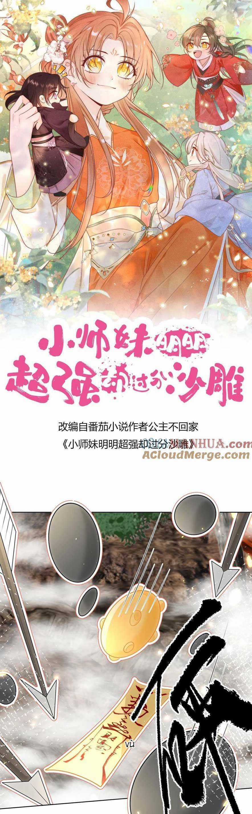 Tiểu Sư Muội Rõ Ràng Rất Mạnh, Nhưng Lại Quá Tấu Hề Chương 192 trang 3