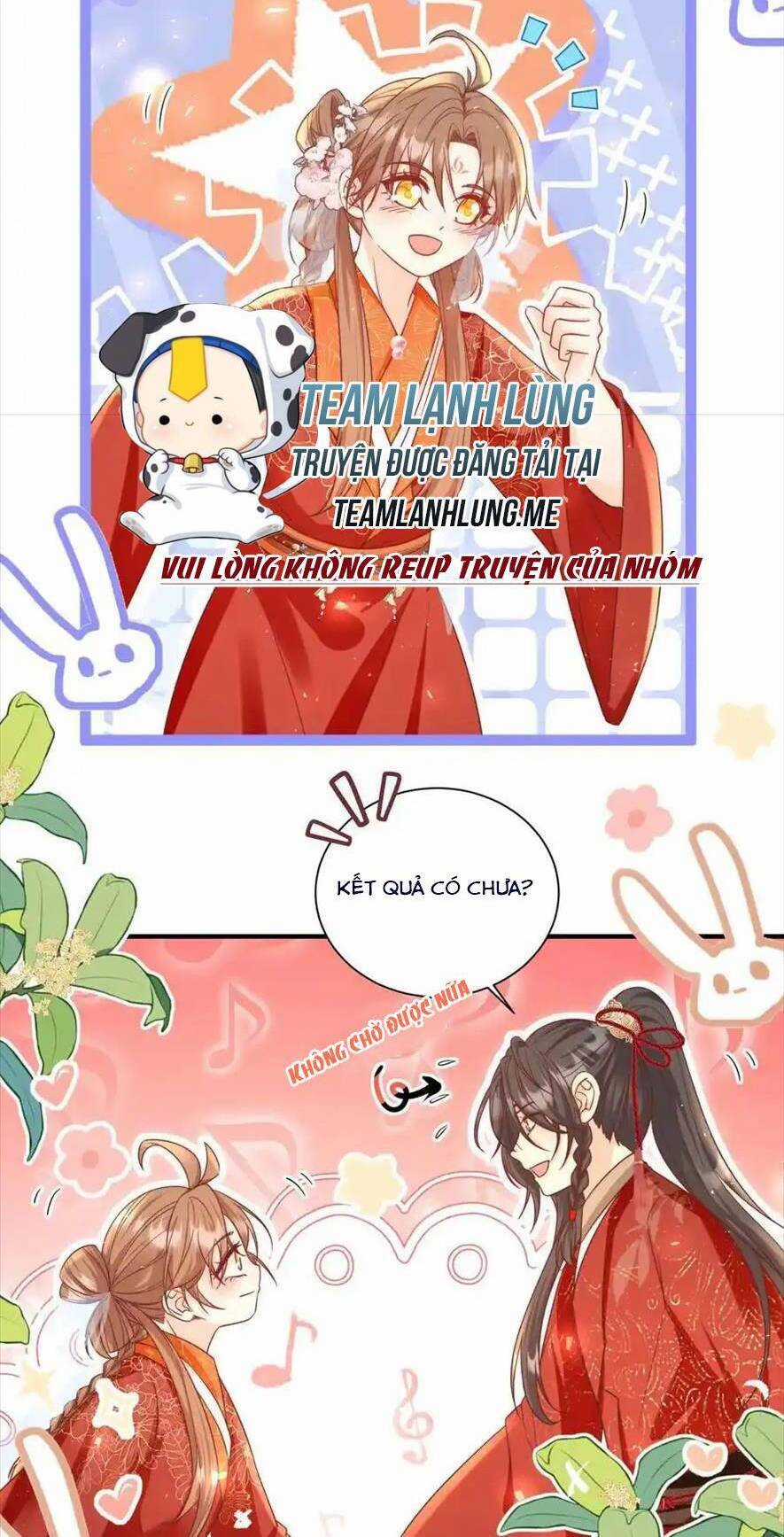 Tiểu Sư Muội Rõ Ràng Rất Mạnh, Nhưng Lại Quá Tấu Hề Chương 193 trang 13