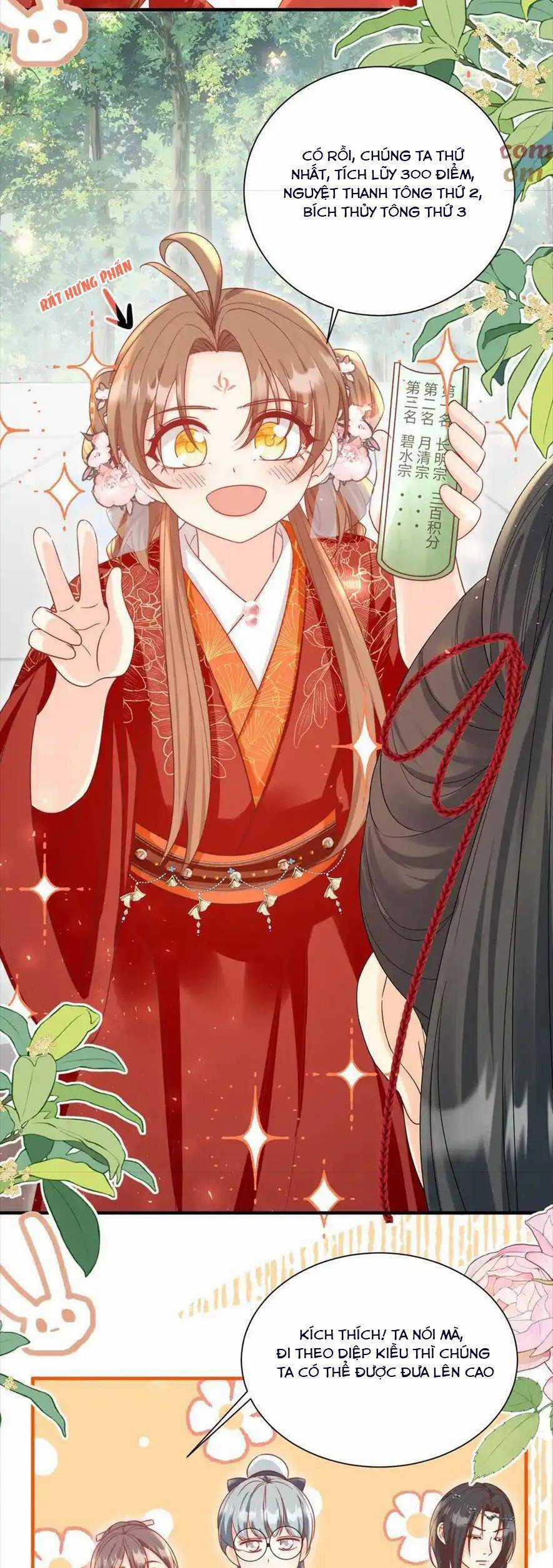 Tiểu Sư Muội Rõ Ràng Rất Mạnh, Nhưng Lại Quá Tấu Hề Chương 193 trang 14