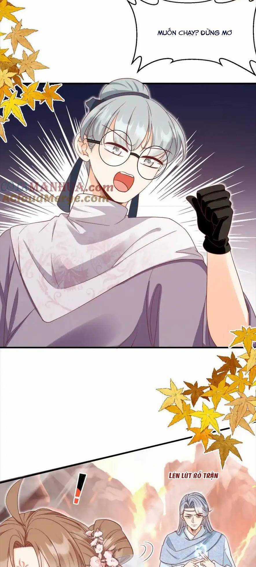 Tiểu Sư Muội Rõ Ràng Rất Mạnh, Nhưng Lại Quá Tấu Hề Chương 193 trang 2