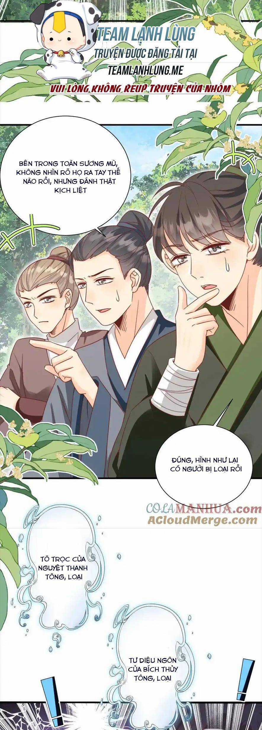 Tiểu Sư Muội Rõ Ràng Rất Mạnh, Nhưng Lại Quá Tấu Hề Chương 193 trang 6