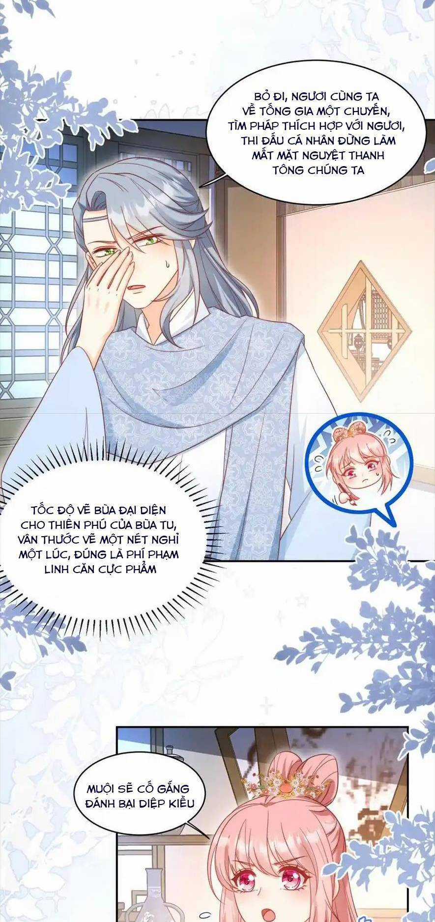 Tiểu Sư Muội Rõ Ràng Rất Mạnh, Nhưng Lại Quá Tấu Hề Chương 195 trang 10