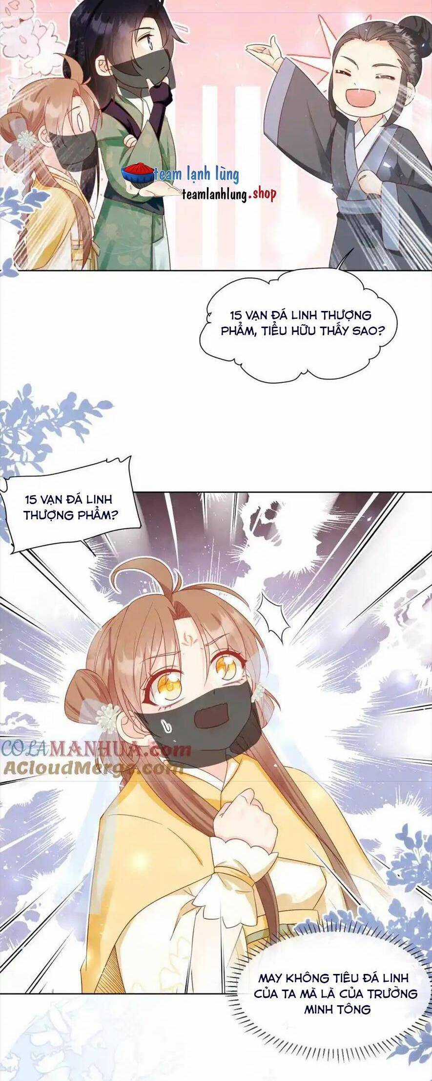 Tiểu Sư Muội Rõ Ràng Rất Mạnh, Nhưng Lại Quá Tấu Hề Chương 195 trang 3