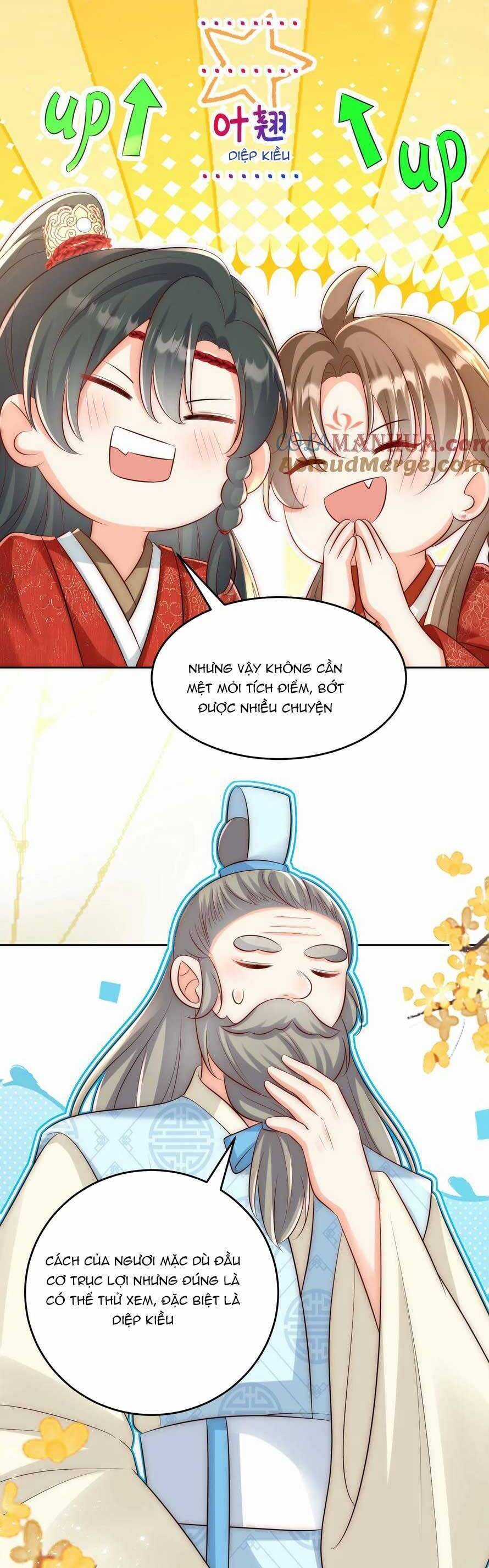 Tiểu Sư Muội Rõ Ràng Rất Mạnh, Nhưng Lại Quá Tấu Hề Chương 196 trang 10