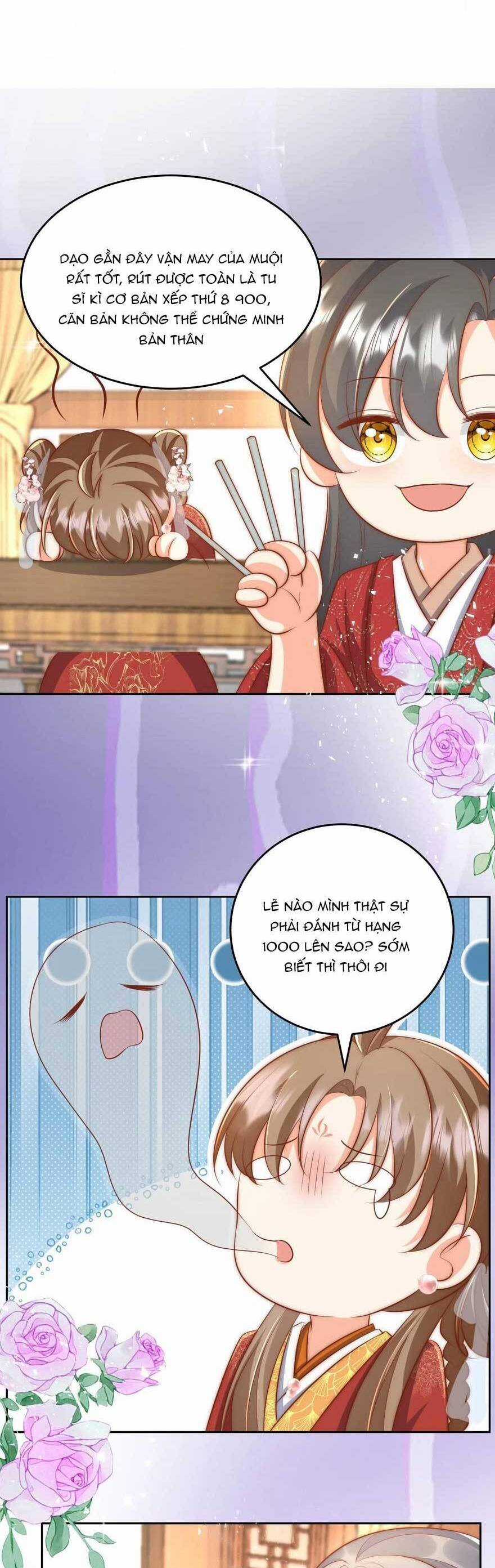 Tiểu Sư Muội Rõ Ràng Rất Mạnh, Nhưng Lại Quá Tấu Hề Chương 196 trang 16