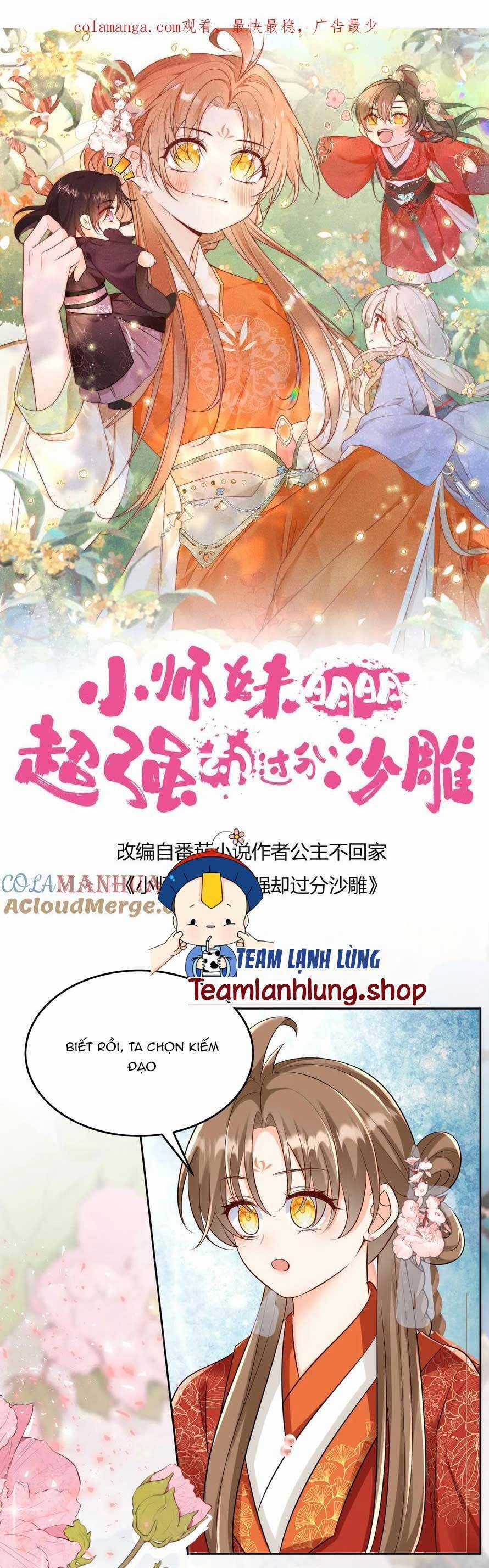 Tiểu Sư Muội Rõ Ràng Rất Mạnh, Nhưng Lại Quá Tấu Hề Chương 196 trang 3