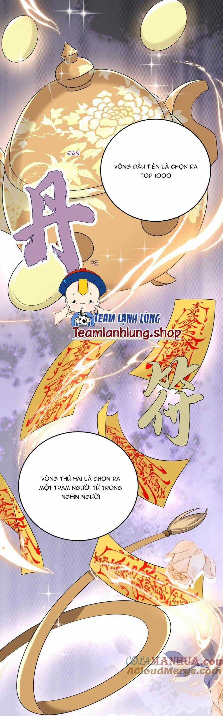 Tiểu Sư Muội Rõ Ràng Rất Mạnh, Nhưng Lại Quá Tấu Hề Chương 196 trang 6