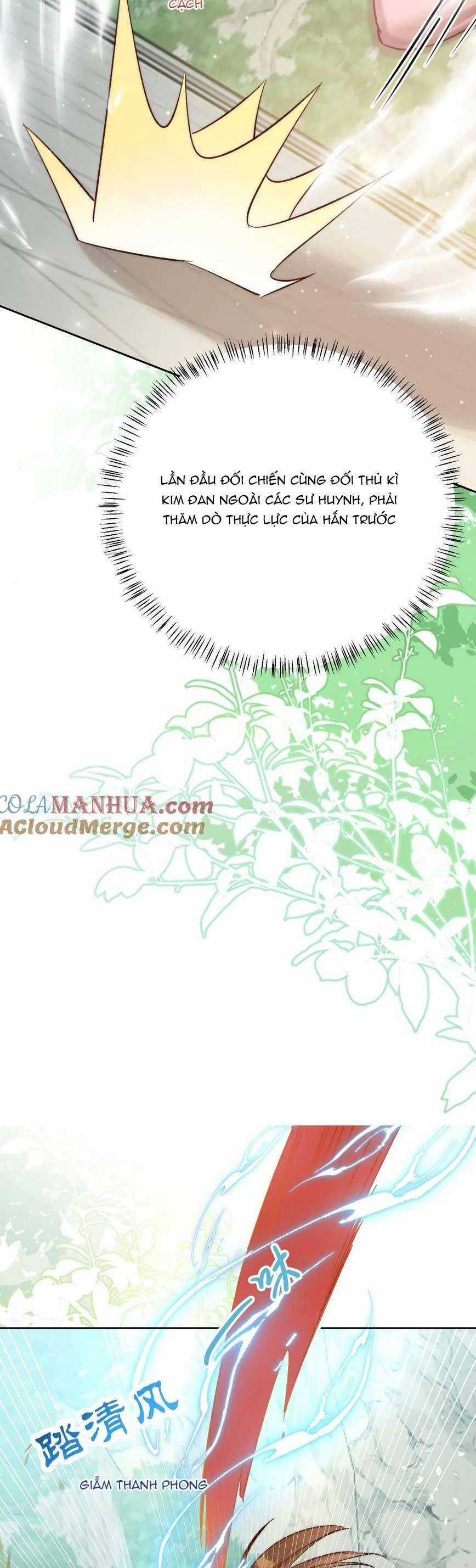 Tiểu Sư Muội Rõ Ràng Rất Mạnh, Nhưng Lại Quá Tấu Hề Chương 197 trang 12