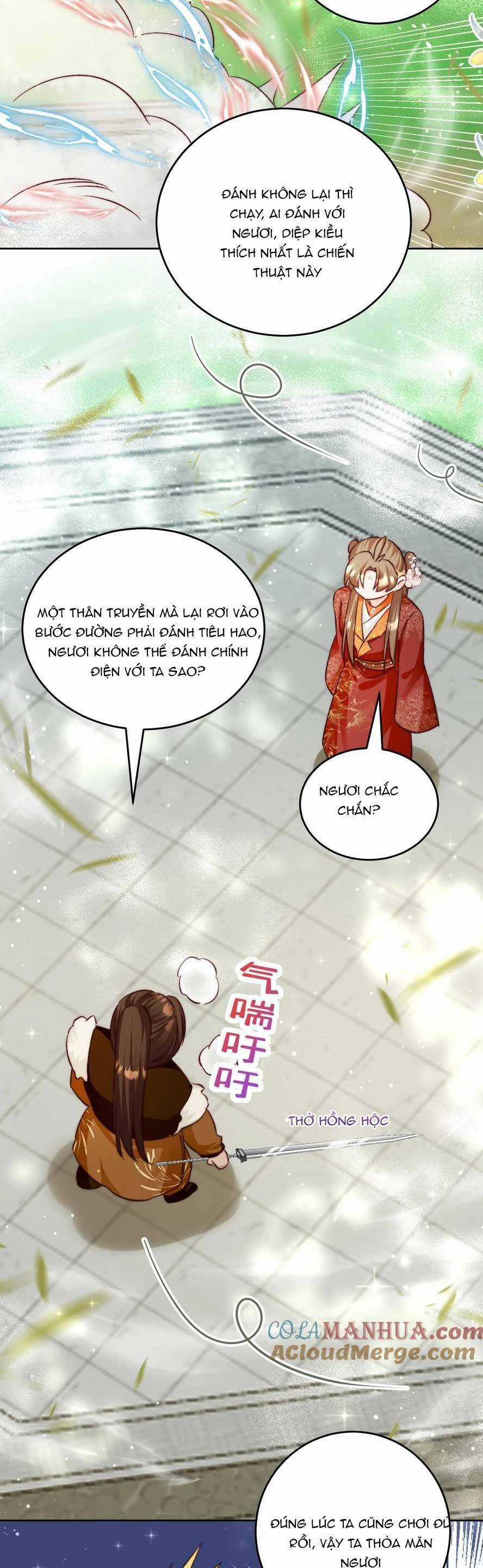 Tiểu Sư Muội Rõ Ràng Rất Mạnh, Nhưng Lại Quá Tấu Hề Chương 197 trang 15