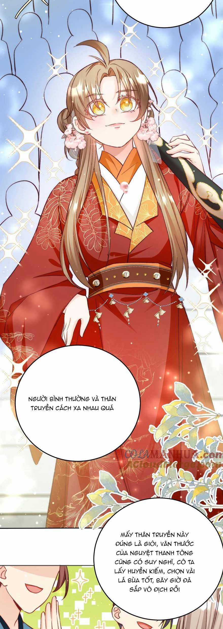 Tiểu Sư Muội Rõ Ràng Rất Mạnh, Nhưng Lại Quá Tấu Hề Chương 197 trang 23