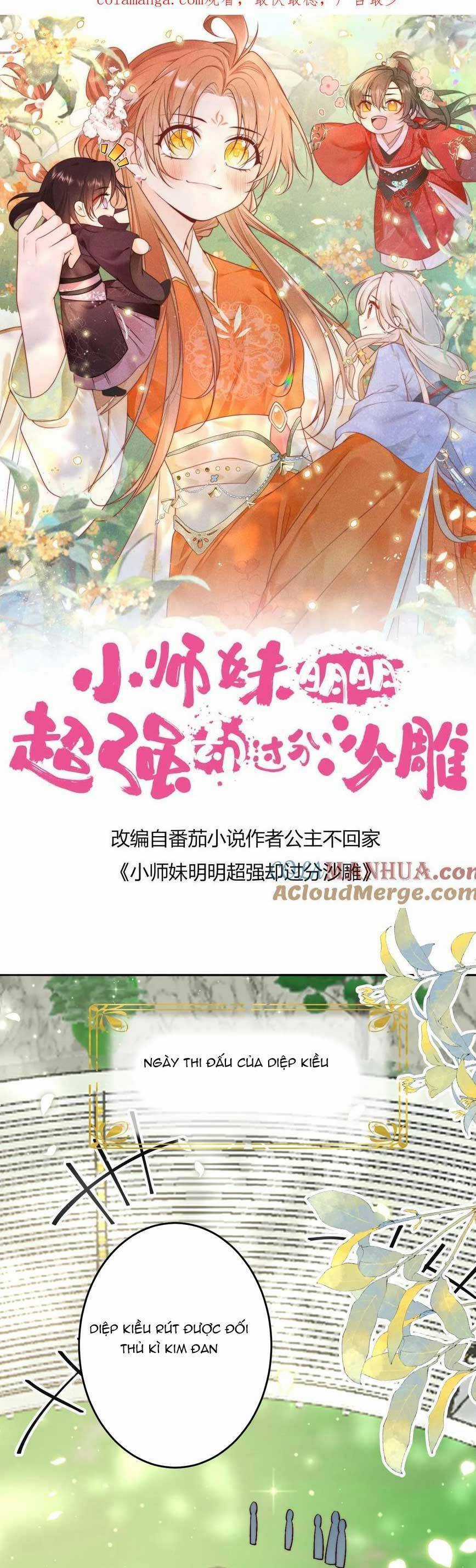 Tiểu Sư Muội Rõ Ràng Rất Mạnh, Nhưng Lại Quá Tấu Hề Chương 197 trang 3