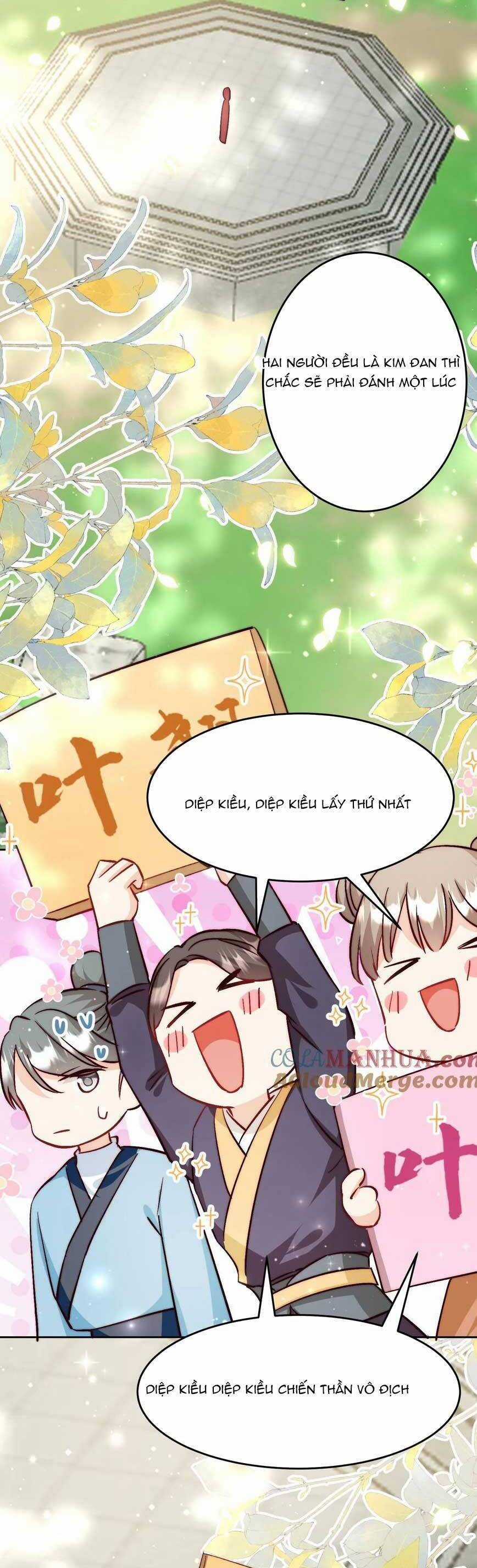 Tiểu Sư Muội Rõ Ràng Rất Mạnh, Nhưng Lại Quá Tấu Hề Chương 197 trang 4