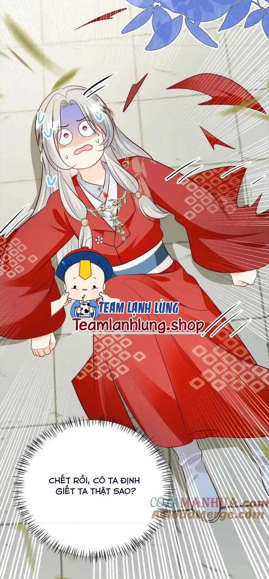 Tiểu Sư Muội Rõ Ràng Rất Mạnh, Nhưng Lại Quá Tấu Hề Chương 198 trang 23