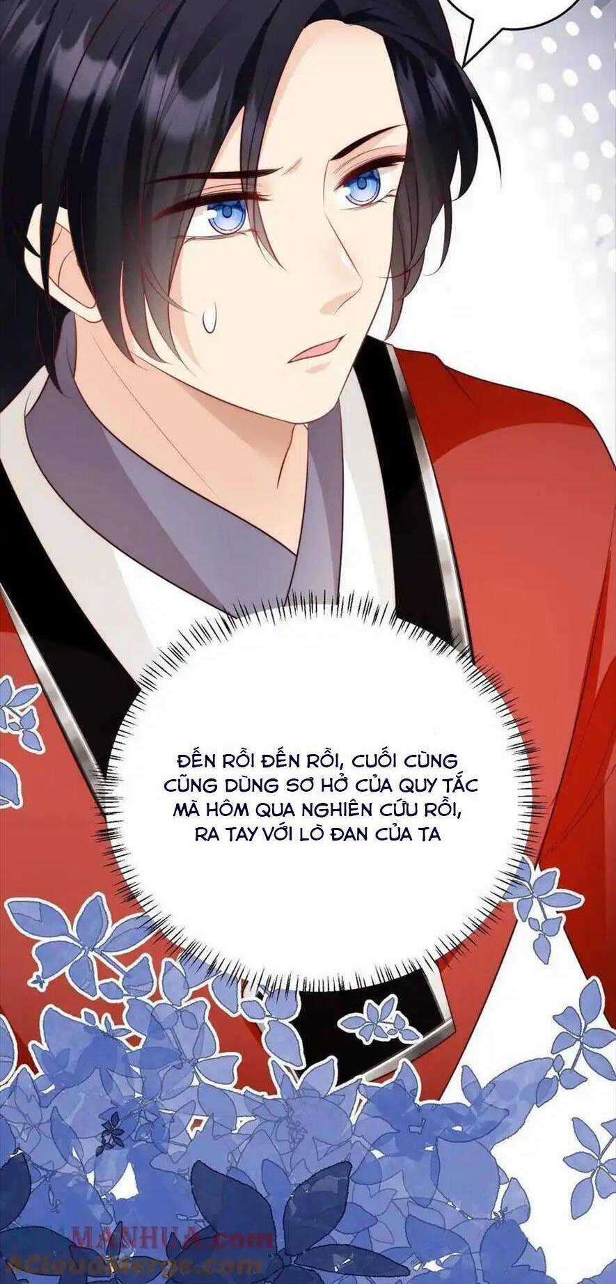 Tiểu Sư Muội Rõ Ràng Rất Mạnh, Nhưng Lại Quá Tấu Hề Chương 198 trang 25