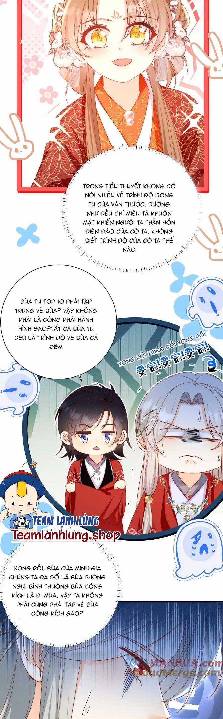 Tiểu Sư Muội Rõ Ràng Rất Mạnh, Nhưng Lại Quá Tấu Hề Chương 203 trang 6