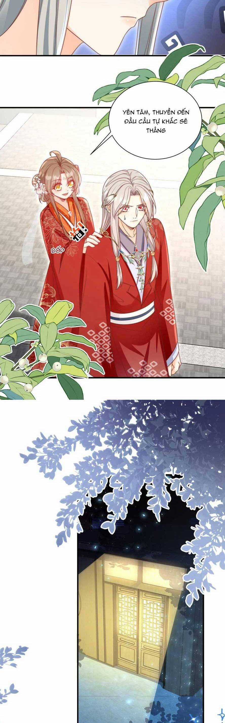 Tiểu Sư Muội Rõ Ràng Rất Mạnh, Nhưng Lại Quá Tấu Hề Chương 203 trang 7