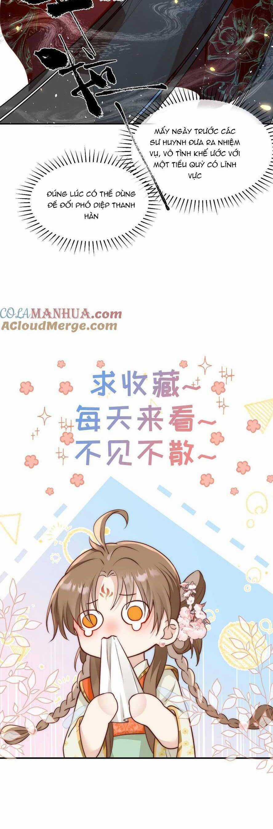 Tiểu Sư Muội Rõ Ràng Rất Mạnh, Nhưng Lại Quá Tấu Hề Chương 205 trang 16