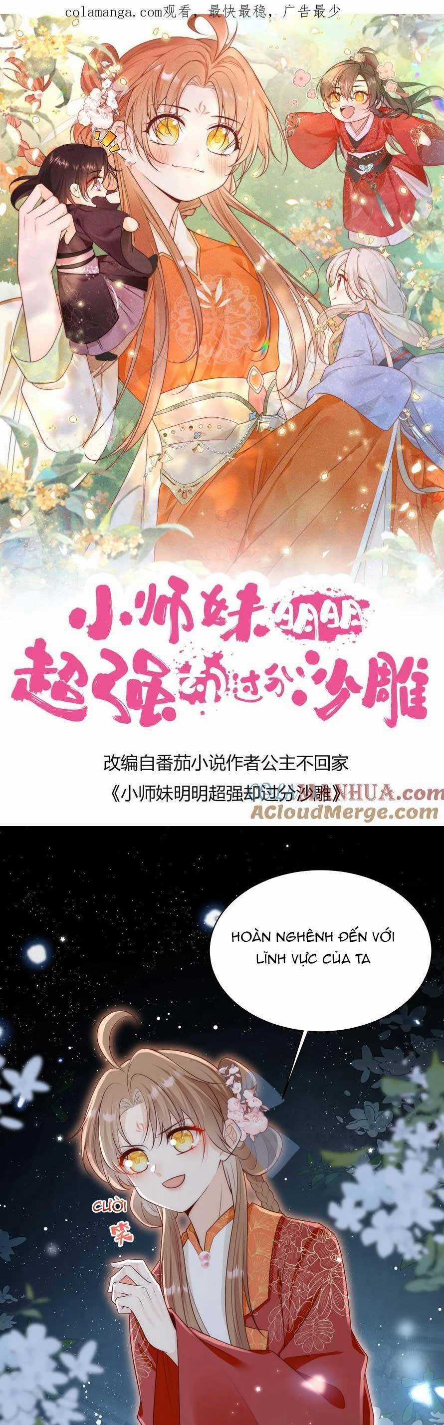 Tiểu Sư Muội Rõ Ràng Rất Mạnh, Nhưng Lại Quá Tấu Hề Chương 206 trang 3