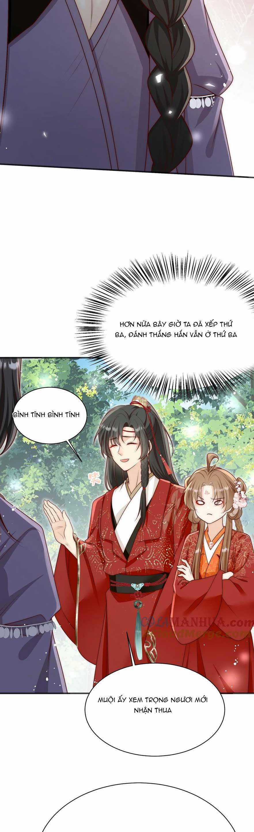 Tiểu Sư Muội Rõ Ràng Rất Mạnh, Nhưng Lại Quá Tấu Hề Chương 207 trang 14