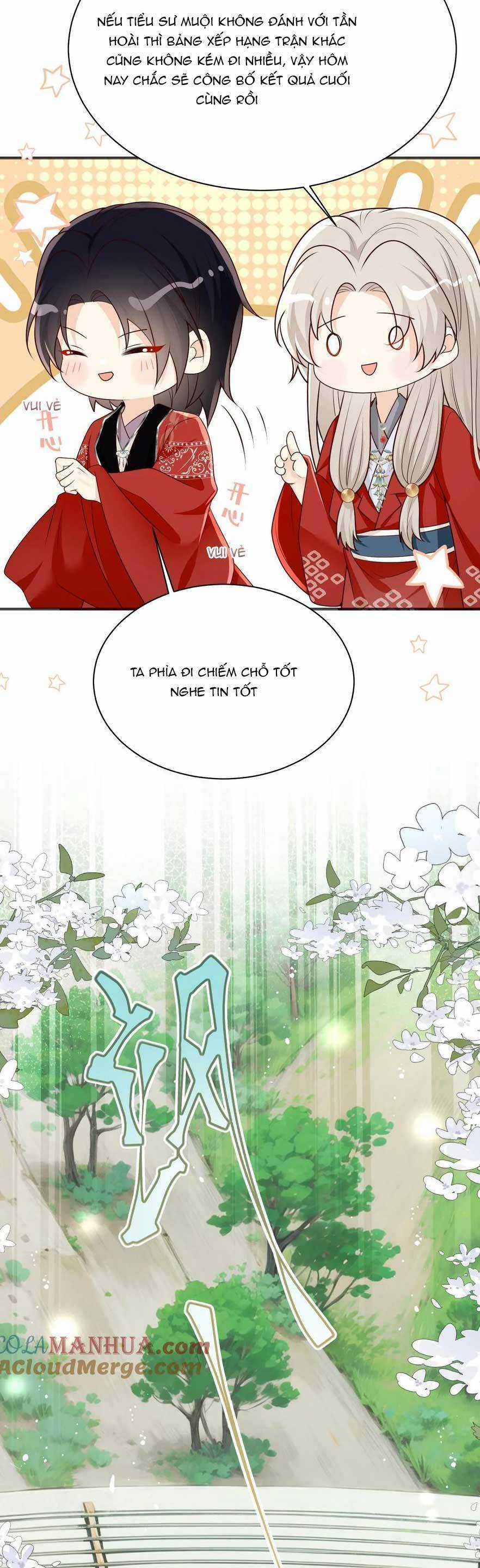 Tiểu Sư Muội Rõ Ràng Rất Mạnh, Nhưng Lại Quá Tấu Hề Chương 207 trang 15