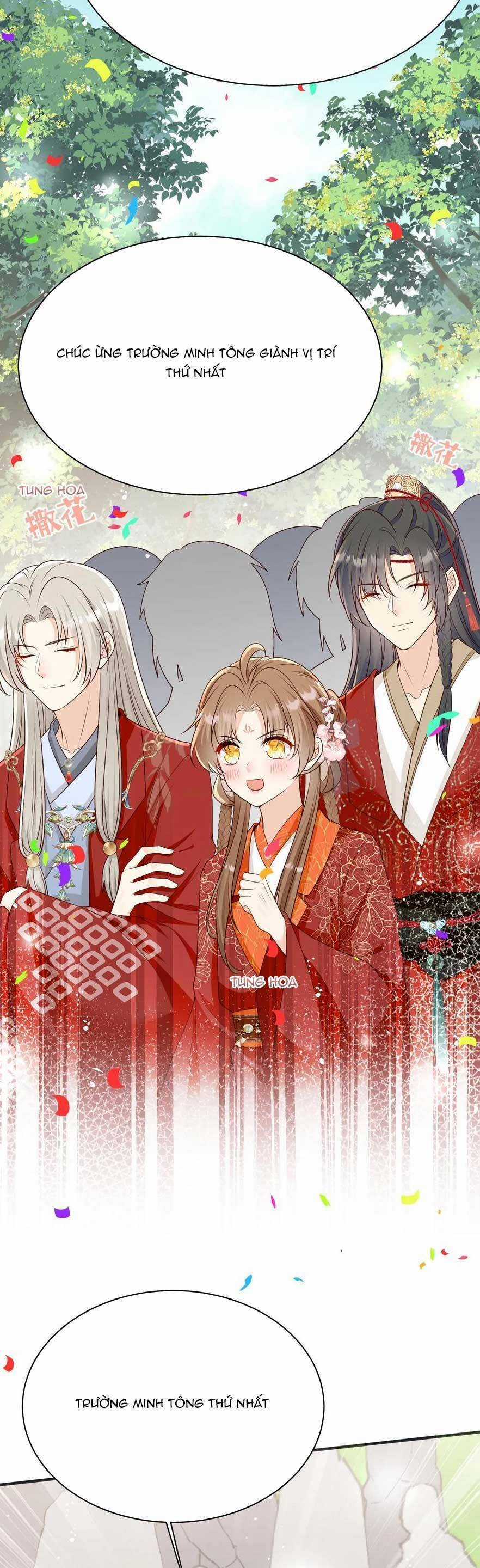 Tiểu Sư Muội Rõ Ràng Rất Mạnh, Nhưng Lại Quá Tấu Hề Chương 207 trang 17