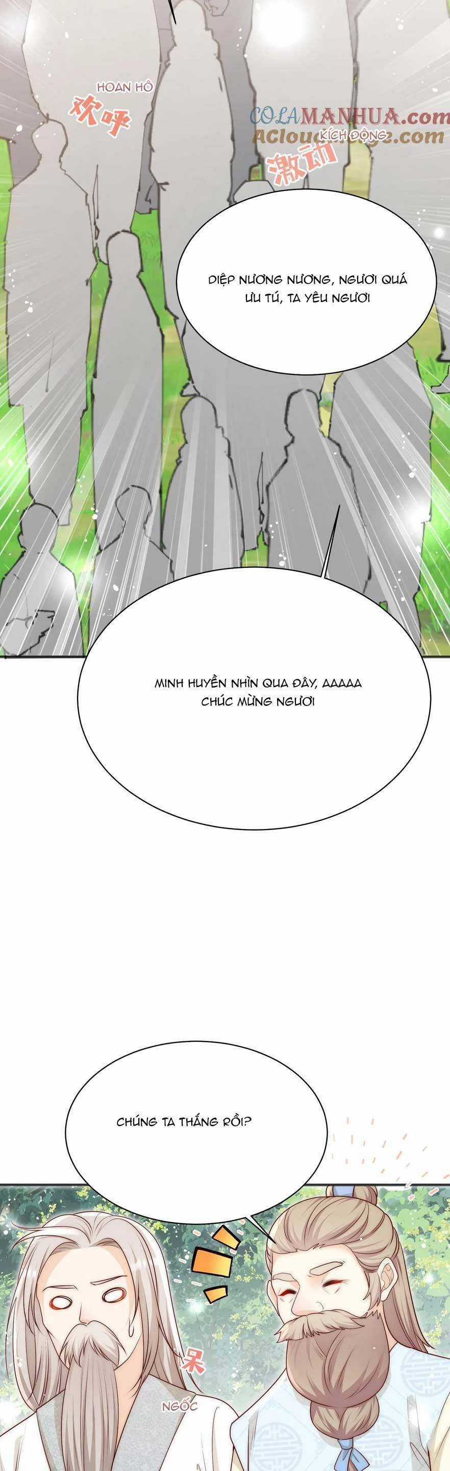 Tiểu Sư Muội Rõ Ràng Rất Mạnh, Nhưng Lại Quá Tấu Hề Chương 207 trang 18