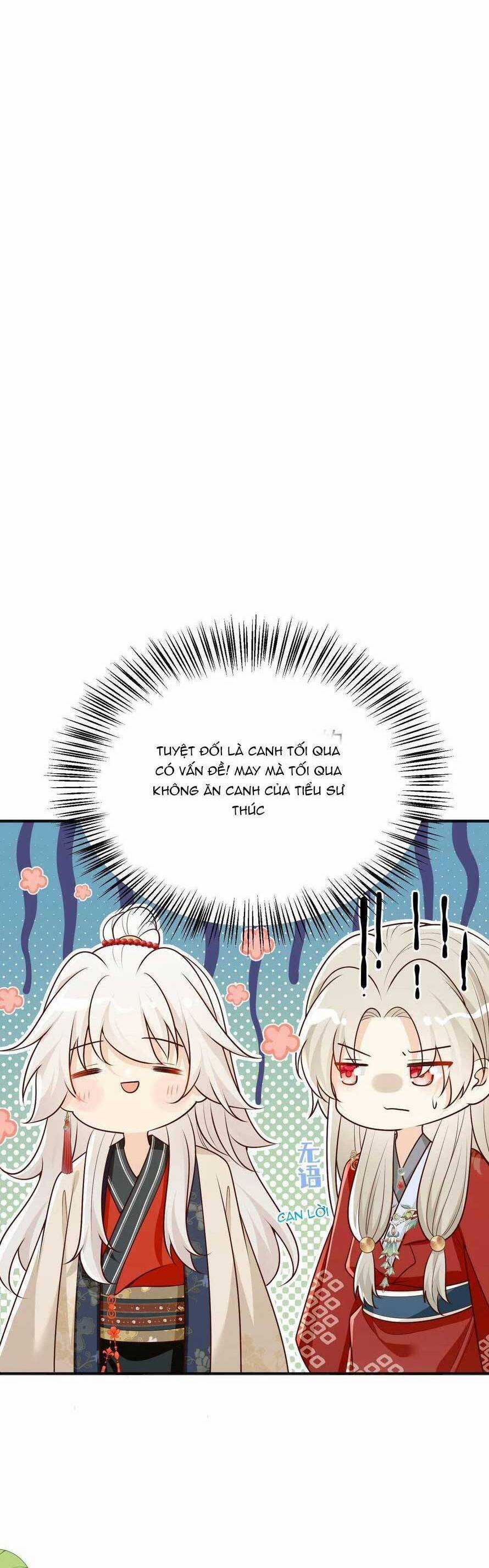 Tiểu Sư Muội Rõ Ràng Rất Mạnh, Nhưng Lại Quá Tấu Hề Chương 207 trang 7