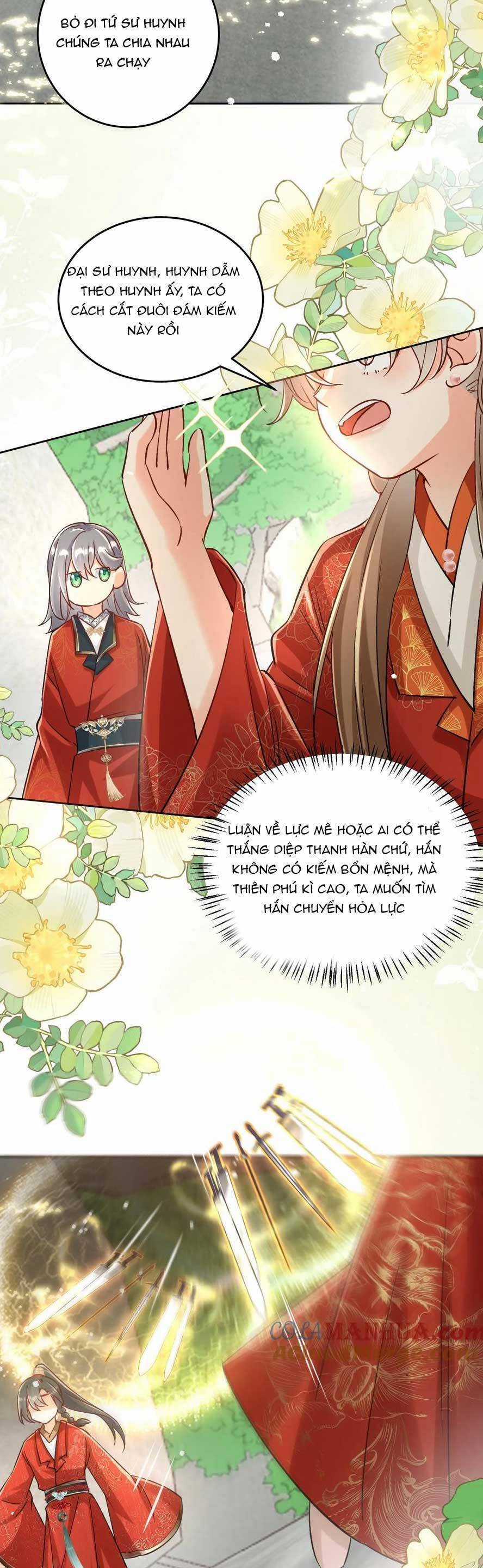 Tiểu Sư Muội Rõ Ràng Rất Mạnh, Nhưng Lại Quá Tấu Hề Chương 208 trang 15