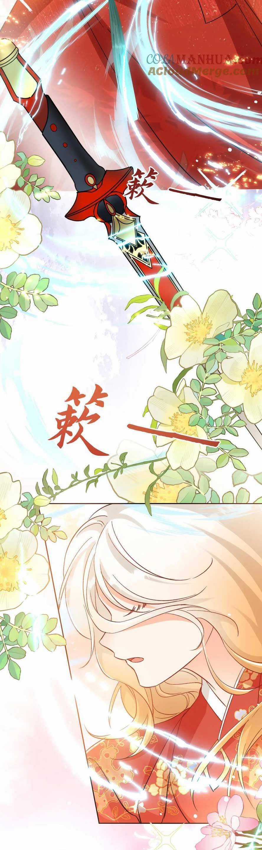 Tiểu Sư Muội Rõ Ràng Rất Mạnh, Nhưng Lại Quá Tấu Hề Chương 208 trang 18