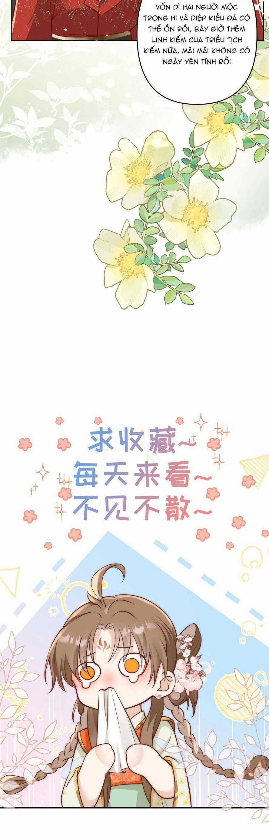 Tiểu Sư Muội Rõ Ràng Rất Mạnh, Nhưng Lại Quá Tấu Hề Chương 208 trang 24