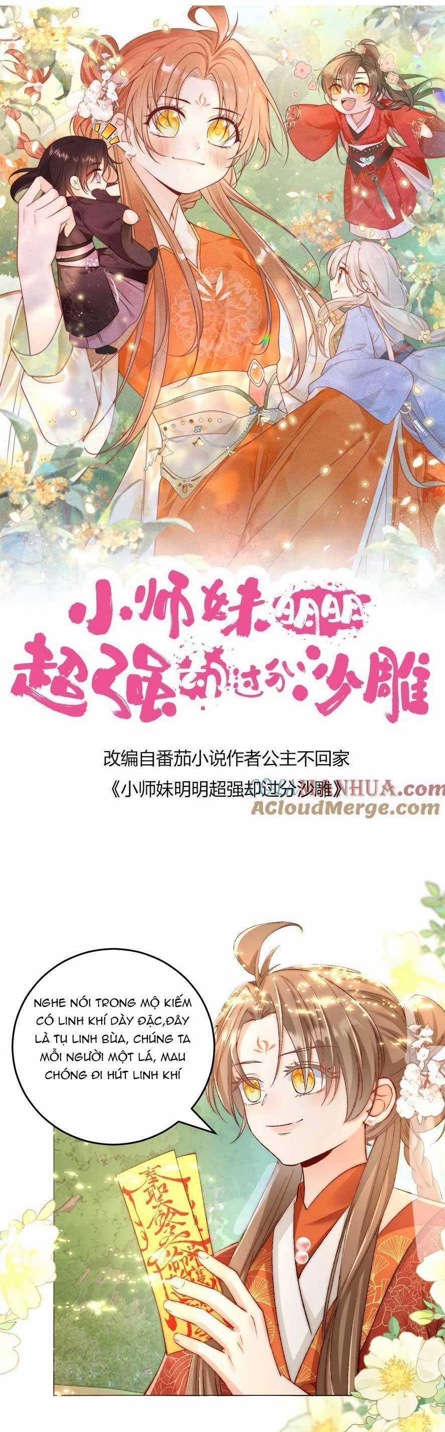 Tiểu Sư Muội Rõ Ràng Rất Mạnh, Nhưng Lại Quá Tấu Hề Chương 208 trang 3