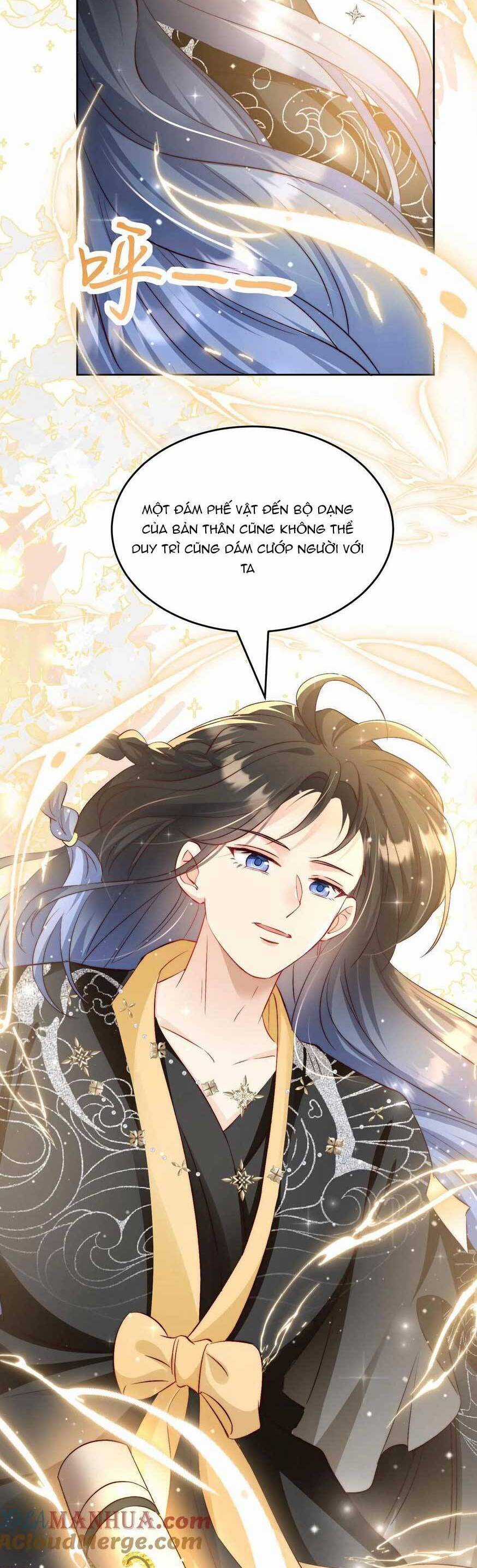 Tiểu Sư Muội Rõ Ràng Rất Mạnh, Nhưng Lại Quá Tấu Hề Chương 209 trang 16