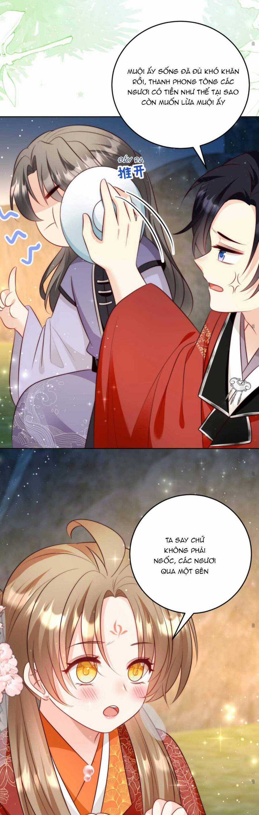 Tiểu Sư Muội Rõ Ràng Rất Mạnh, Nhưng Lại Quá Tấu Hề Chương 211 trang 17